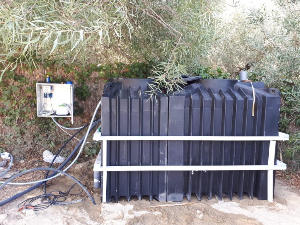 andanlusia wastewater treatment